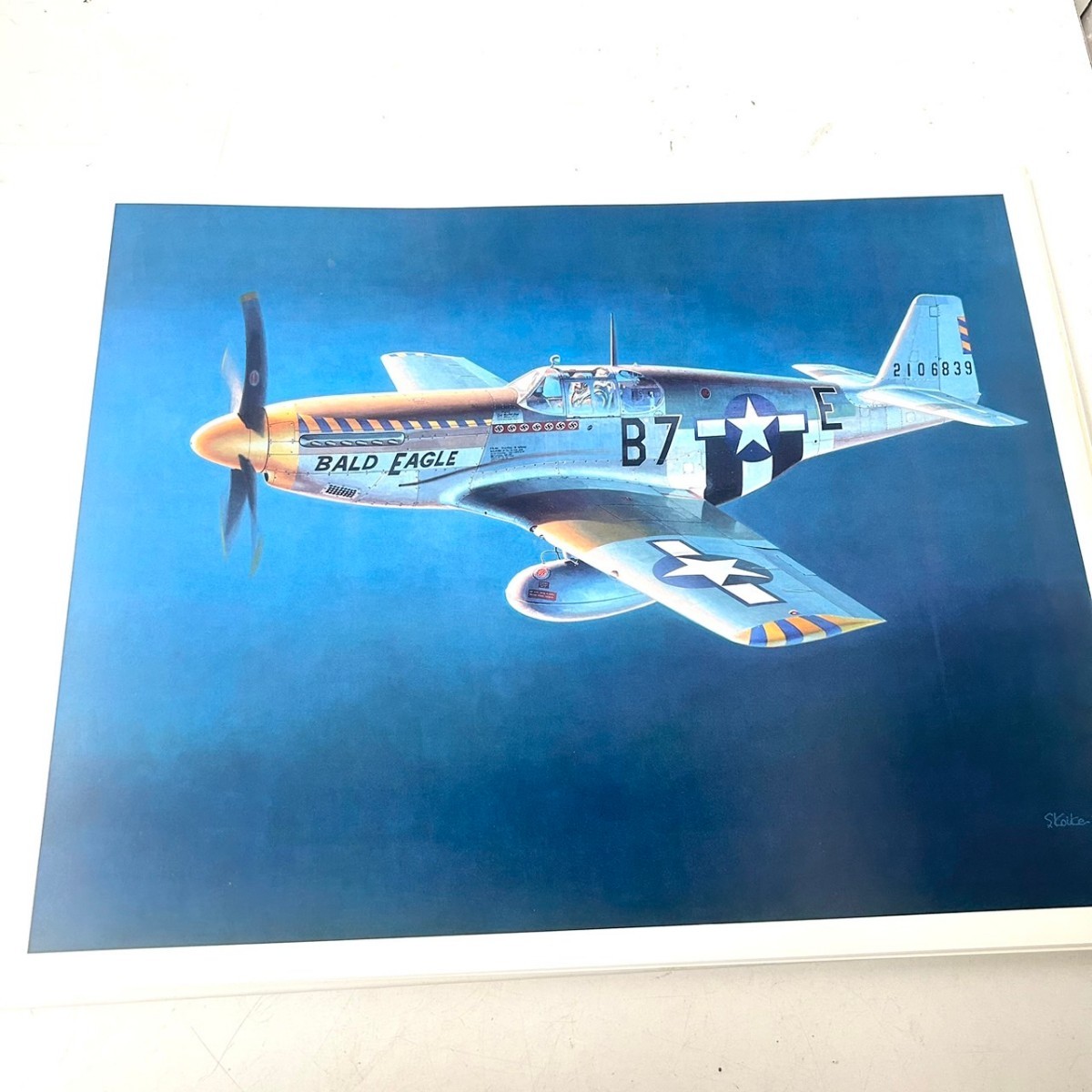 FLYOVER フライオーバー 小池繁夫 航空イラストレーション作品集