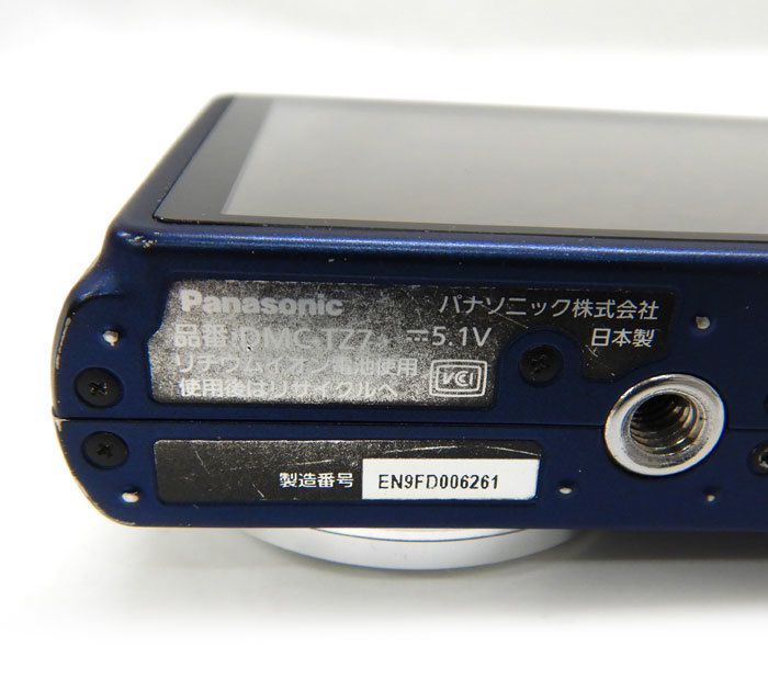✨美品✨パナソニック Panasonic LUMIX DMC-TZ7 コンデジ Panasonic パナソニック LUMIX DMC-TZ7 デジタルカメラ FB2496 ブルー