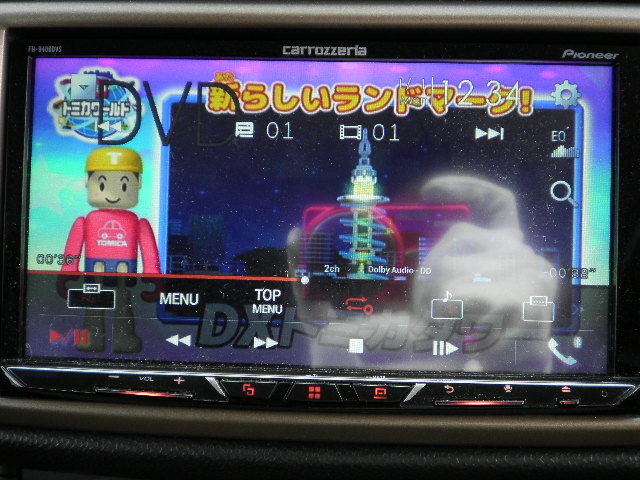 FH-9400DVS | カロッツェリア carrozzeria ディスプレイオーディオ