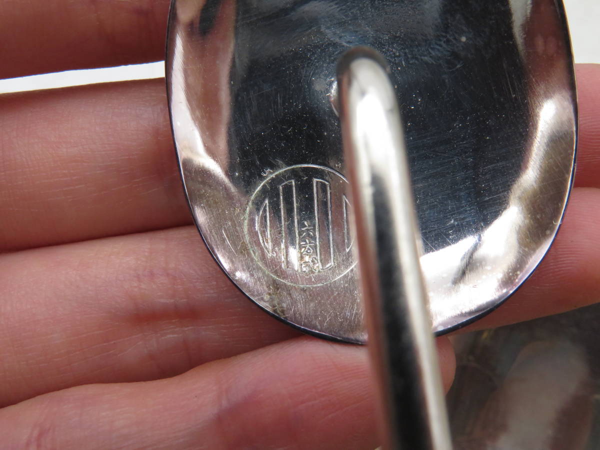 K3596 南鐐 六方式 灰匙 6点 総重量92.9g 身在銘 刻印 共箱 銀器 純銀 金属工芸 香道具 茶道具 鉄瓶_6