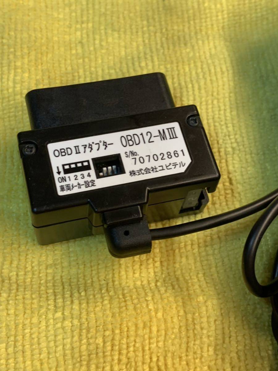 SUPER CAT GWR303sd レーダー探知機OBD IIアダプター ユピテル GWR303sd OBD2 付き 美品 OBD12-MⅢ レーダー探知機 ユピテル