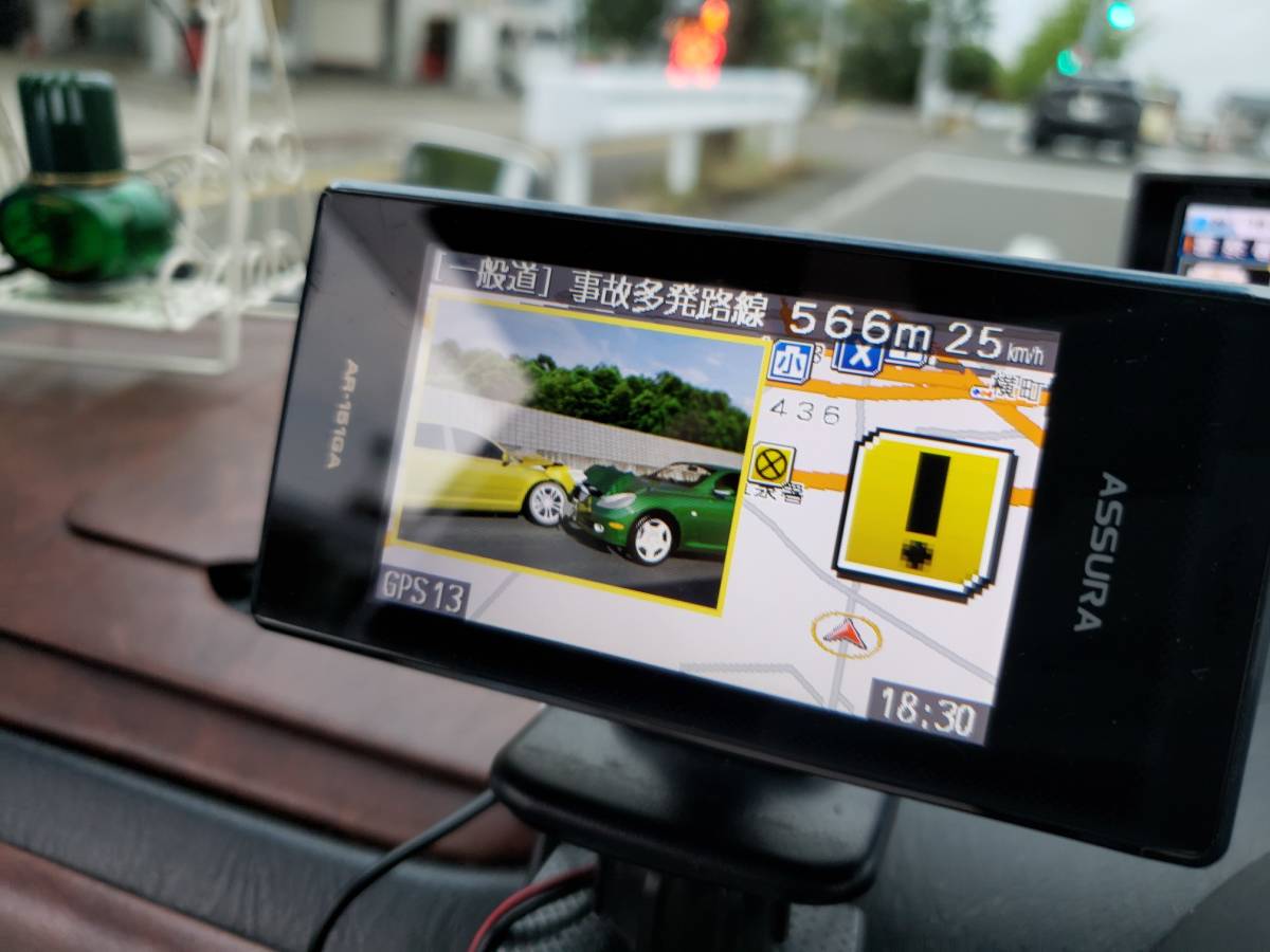 即決5800円　車載動作確認・データ更新済み　ASSURA AR-151GA　フルマップ・無線ＬＡＮ対応GPSレーダー探知機 ASSURA セルスター GPSレーダー探知機 即決3980円 VA-610E 2019，10データＧＰＳ更新AR-E1A