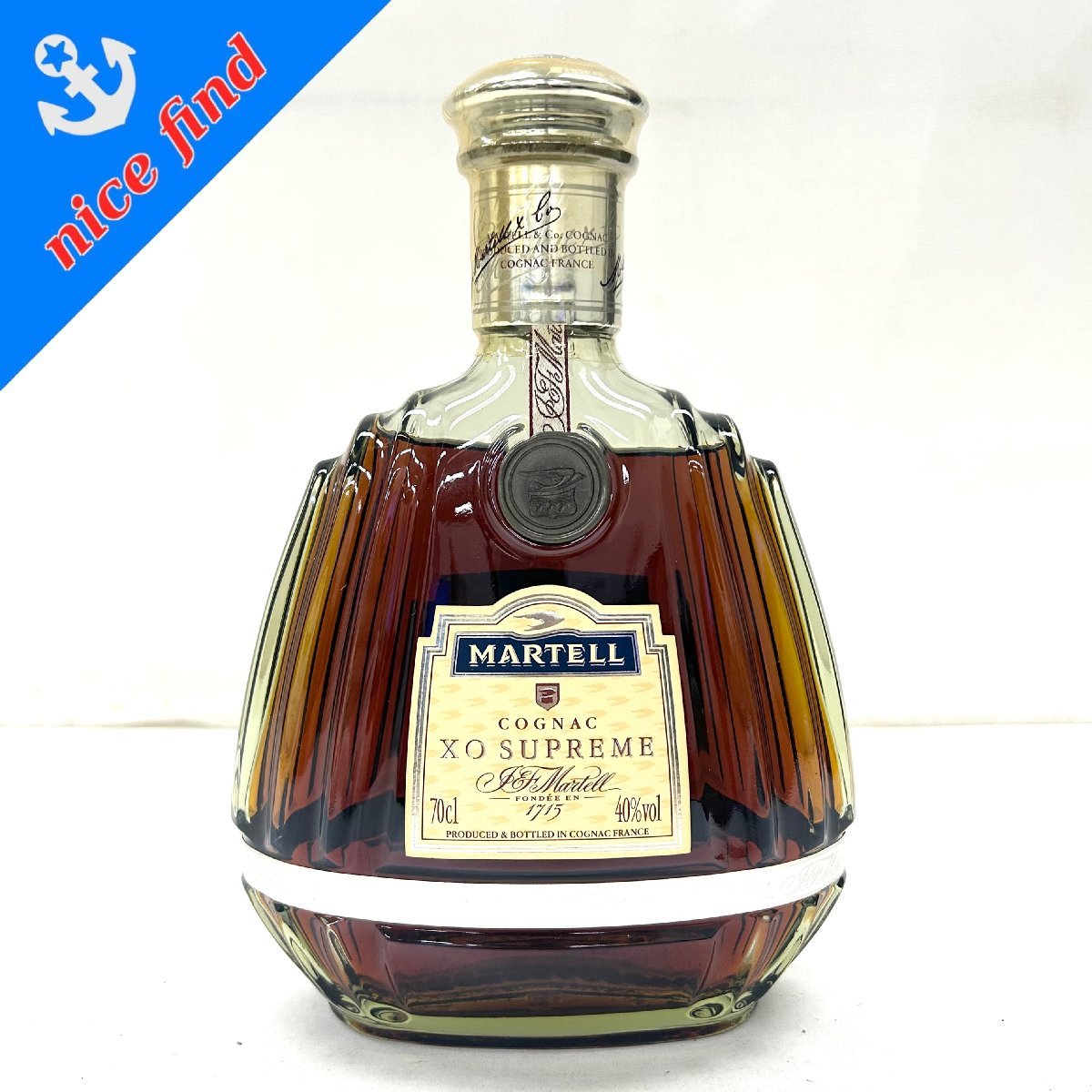 未開栓◆マーテル MARTELL◆XO SUPREME スプリーム 700ml アルコール40% コニャック ブランデー 洋酒 古酒 お酒
