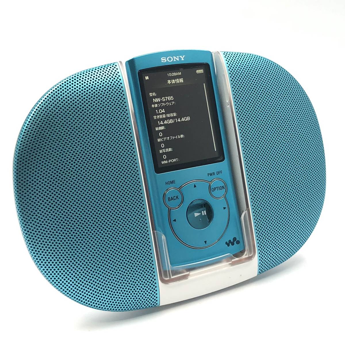 Sony ウォークマン 青NW-S765