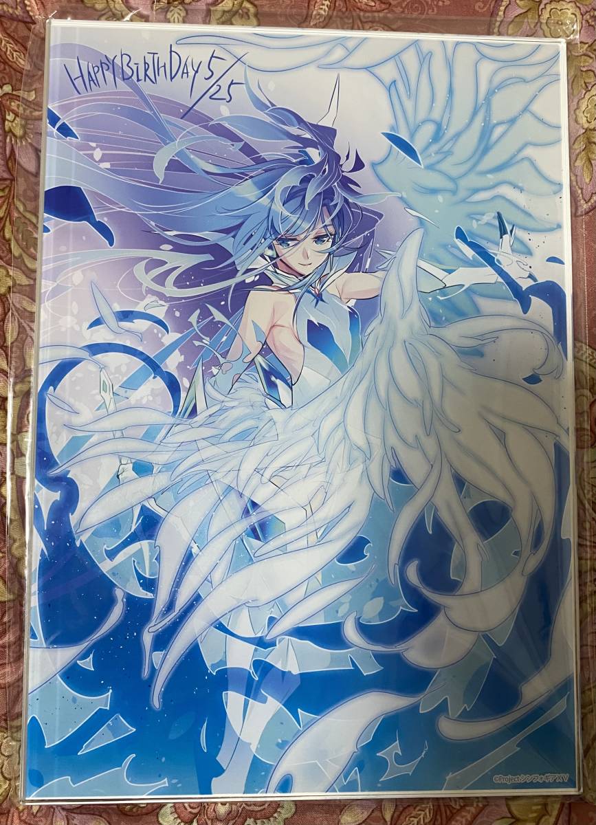 戦姫絶唱シンフォギアXV シンフォギアバースデー　ビジュアルアクリルプレート　風鳴翼