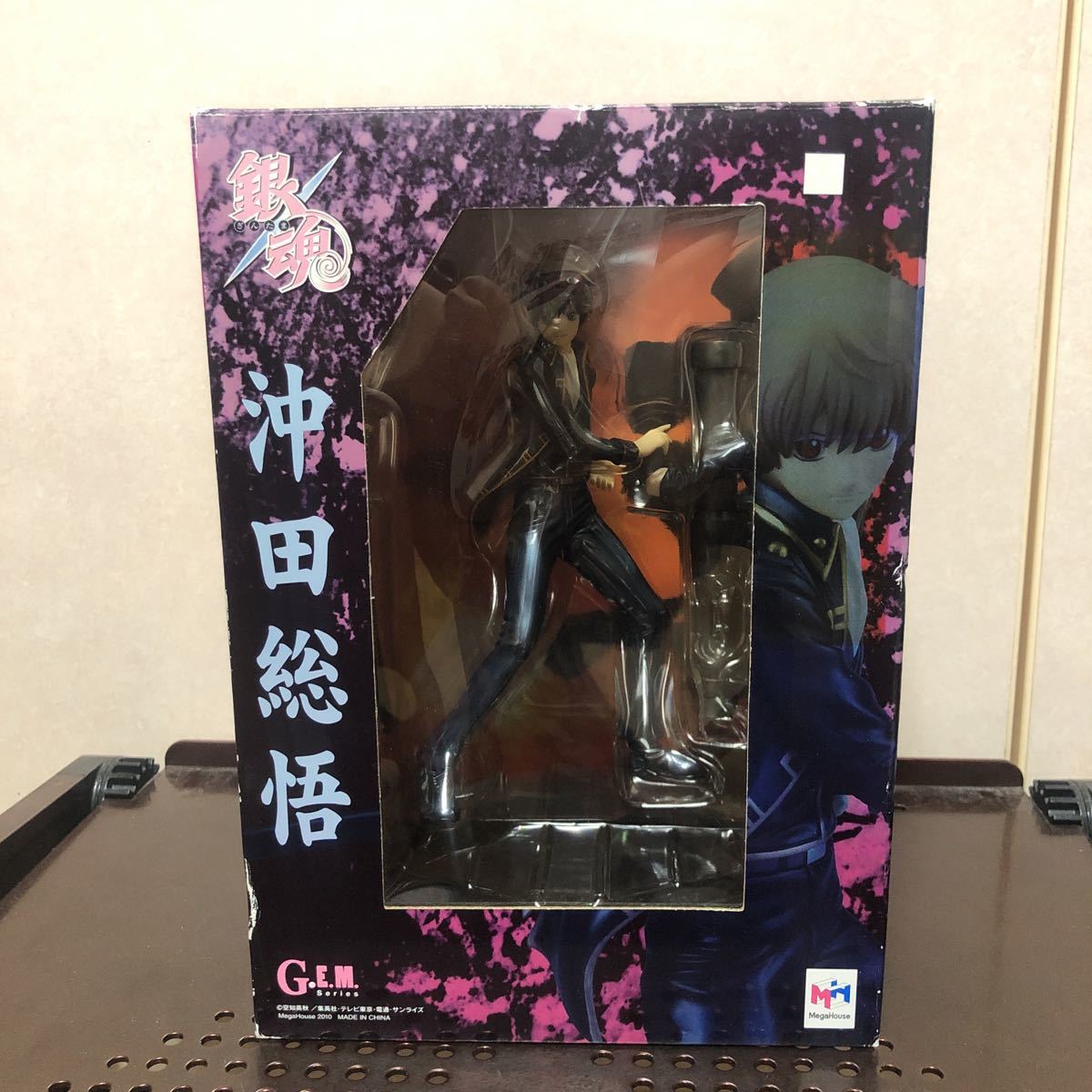 275 フィギュア メガハウス 沖田総悟 G.E.M.シリーズ 「銀魂」1/8 完成