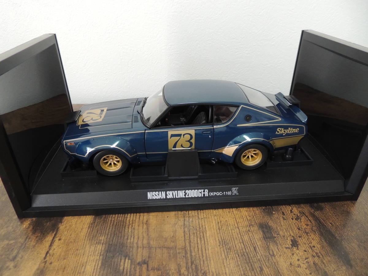 ジャンク品/整理品 No.08252B 京商1/18 ニッサン スカイライン2000GT-R 