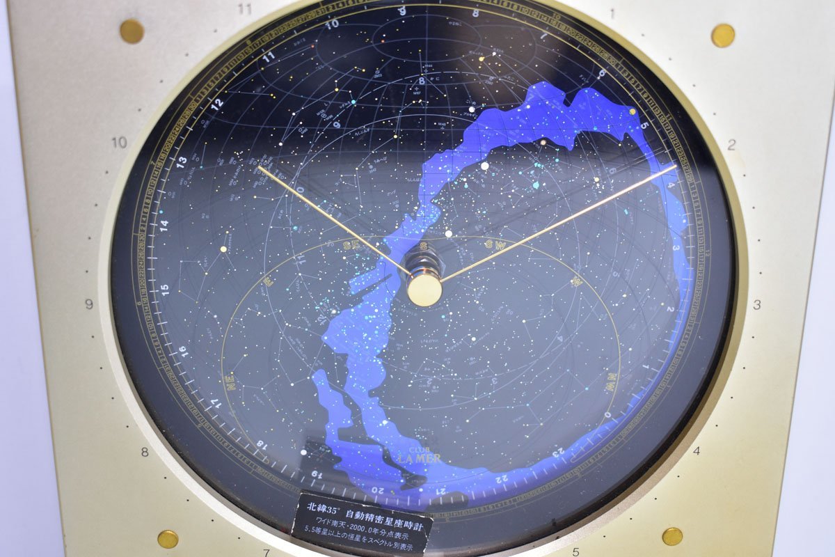 シチズン クラブラメール コスモサイン 北緯35度 自動精密 星座時計