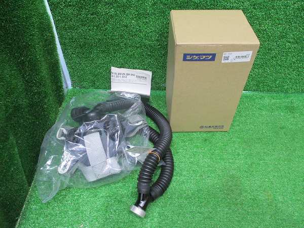 【重松/シゲマツ】BW-2ND 送空マスク 6130