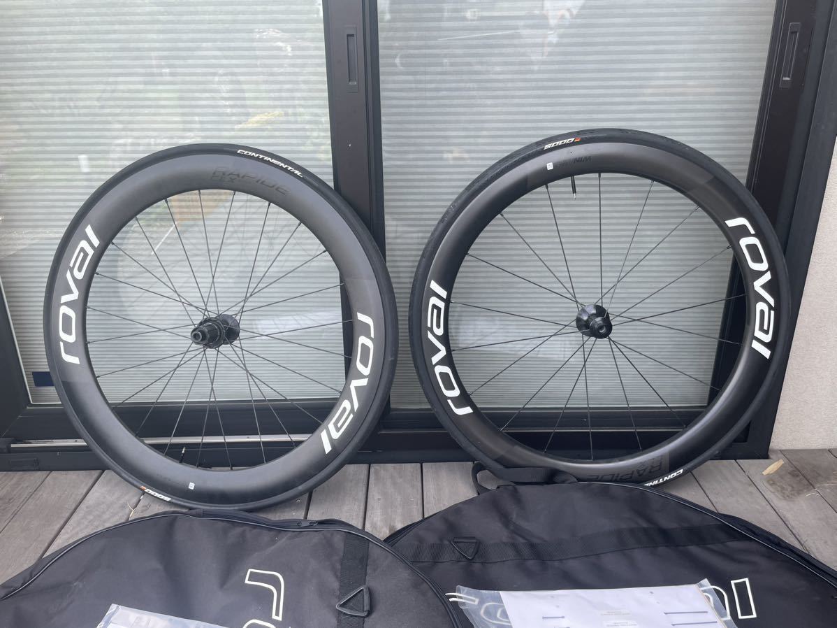 ROVAL RAPIDE CL II GP5000付き ROVAL RAPIDE CLX Roval II CL GP5000付き Rapide | – Strictly REAR