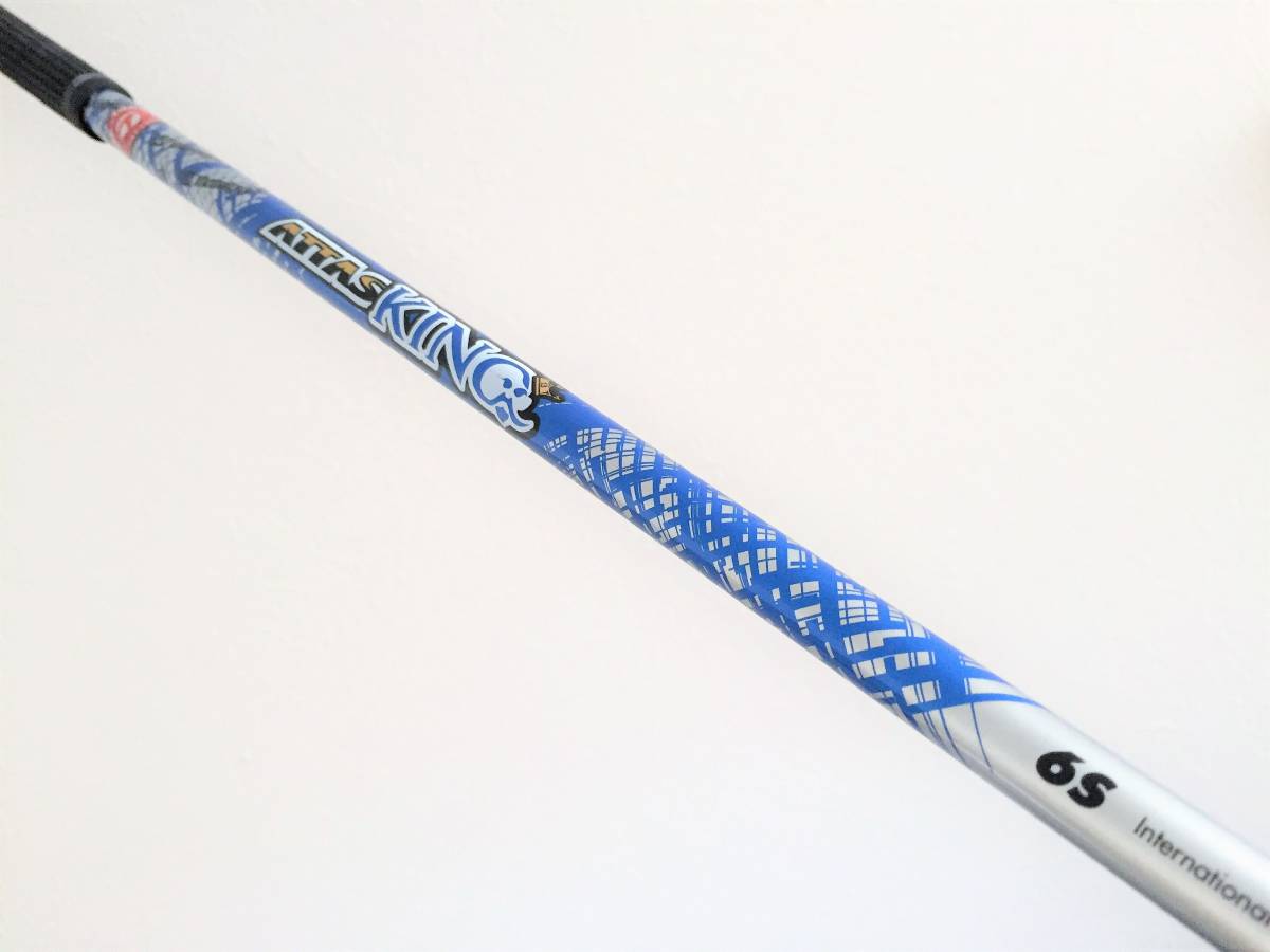 ATTAS アッタスキング KING 4SR テーラーメイドFCTスリーブ付 スリーブ
