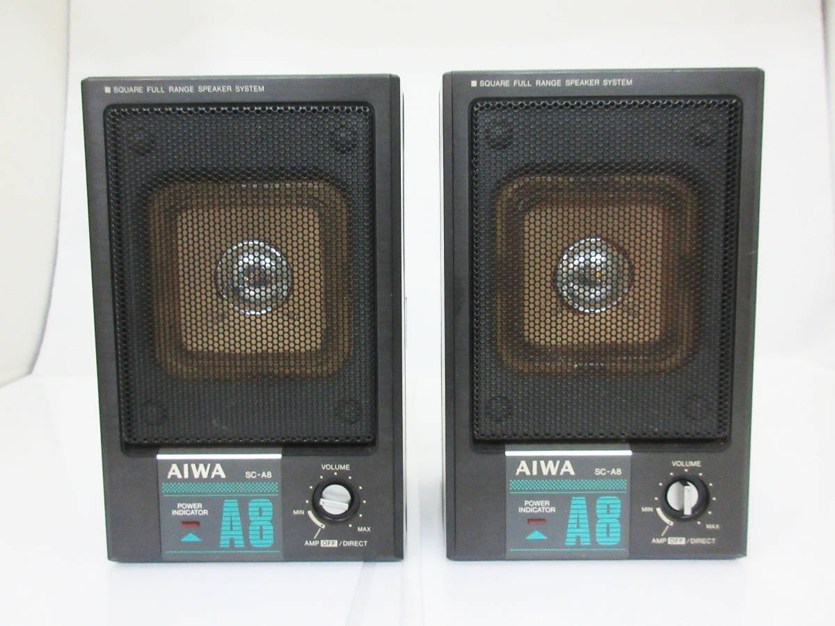 MA645【ペア スピーカー】AIWA SC-A8☆アイワ フルレンジスピーカー