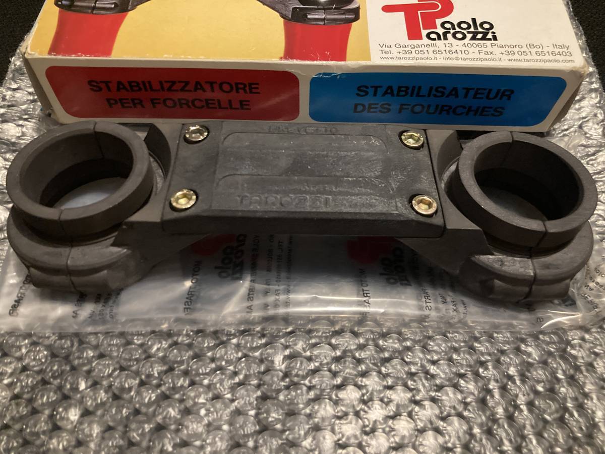 新品 キジマ Z400FX E4 スタビライザー - 当時 Z400FX E4用 タロッティ 