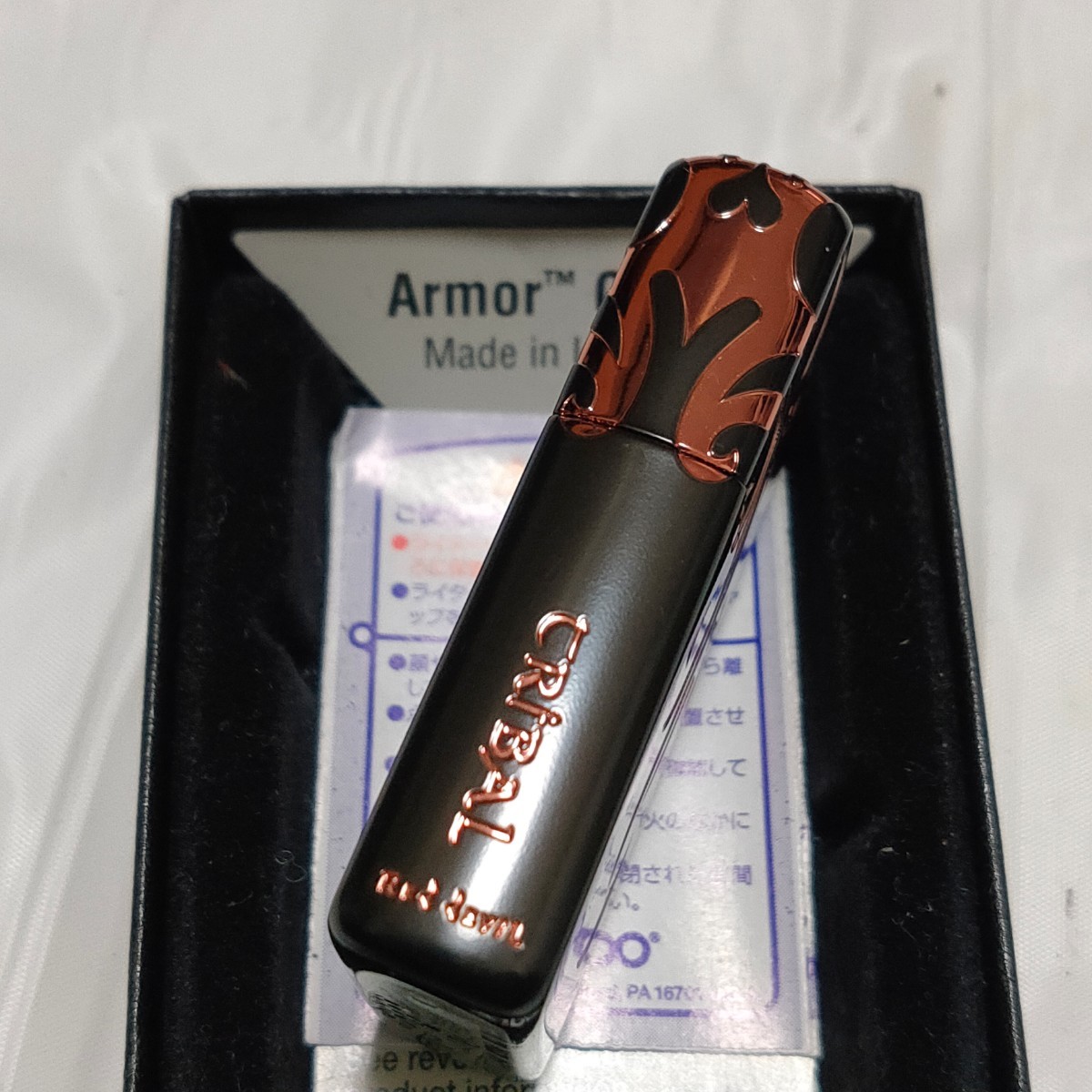 ZIPPO ARMOR アーマー トライバル 2006年製 新品未使用品(Zippo)｜売買 