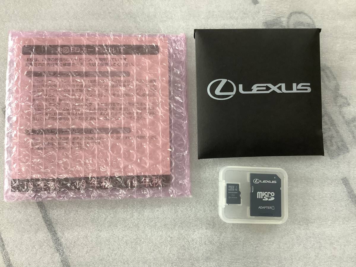レクサスNX 純正ナビ 地図データ SDカード 2018年秋 レクサスNX 純正