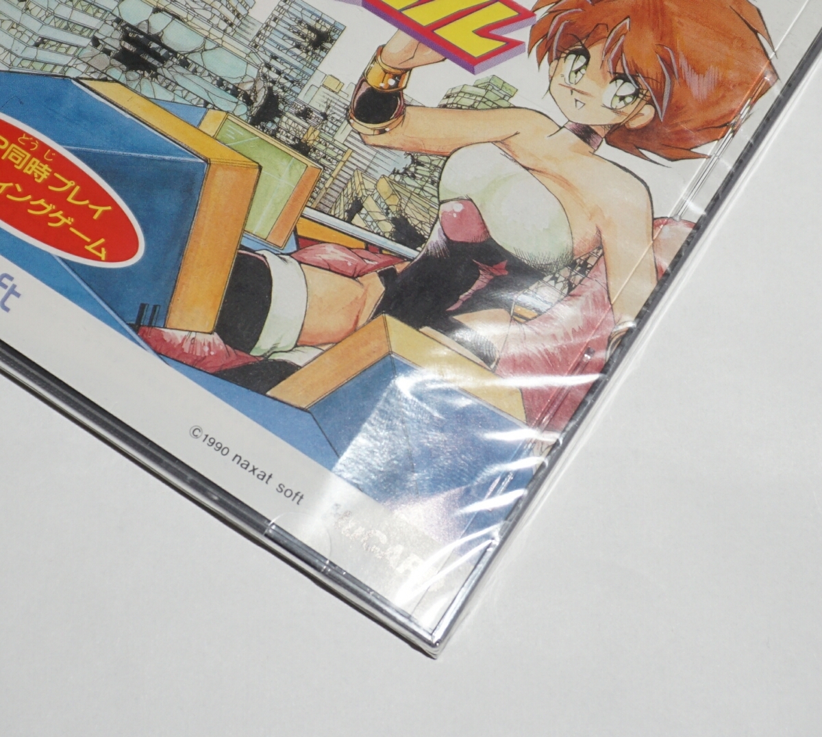 PCE PCエンジンソフト[バーニングエンジェル](新品未開封 