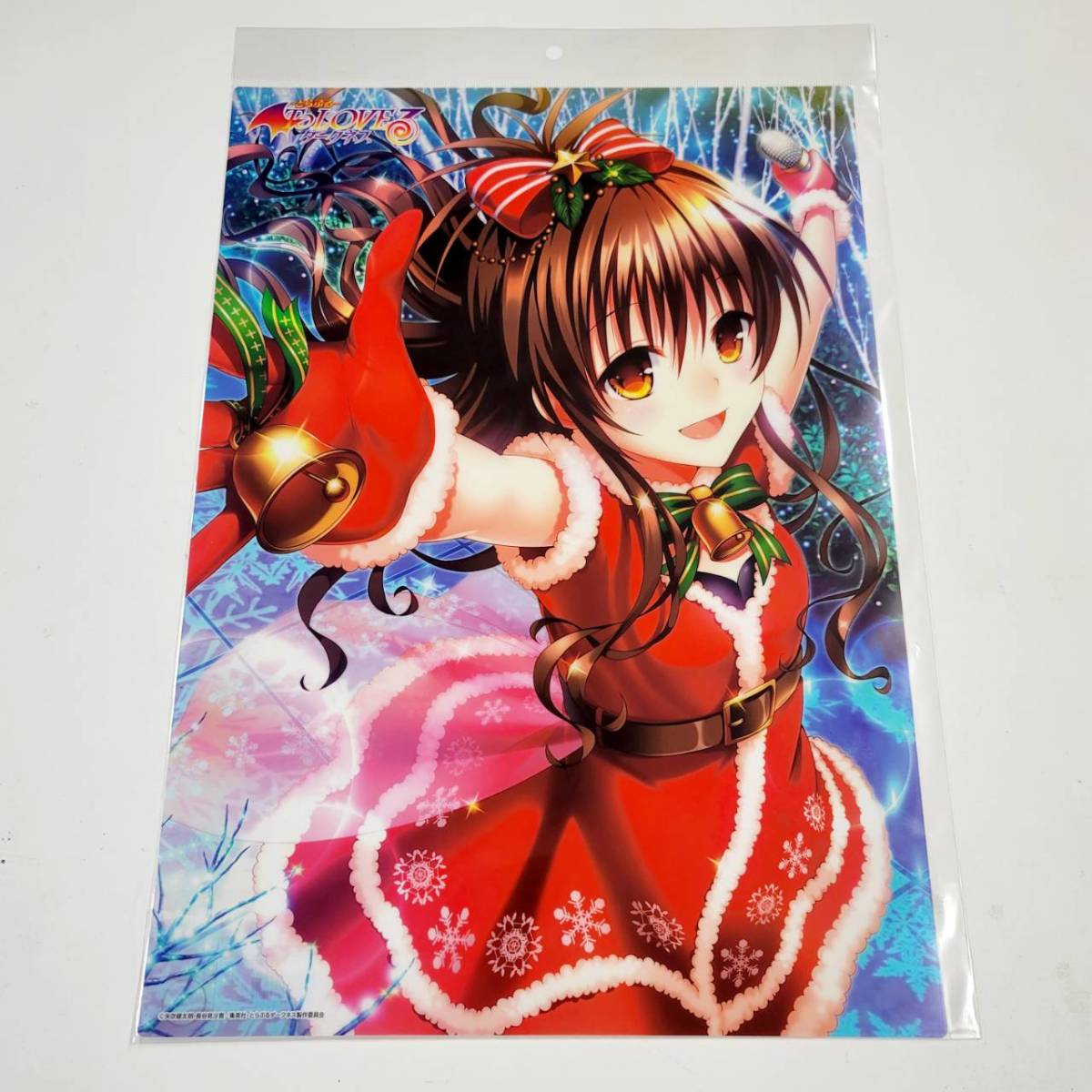To LOVEる-とらぶる-ダークネス クリアポスター 結城美柑 矢吹健太朗 新品】とらぶるダークネス 結城美柑 クリスマス A3クリアポスター