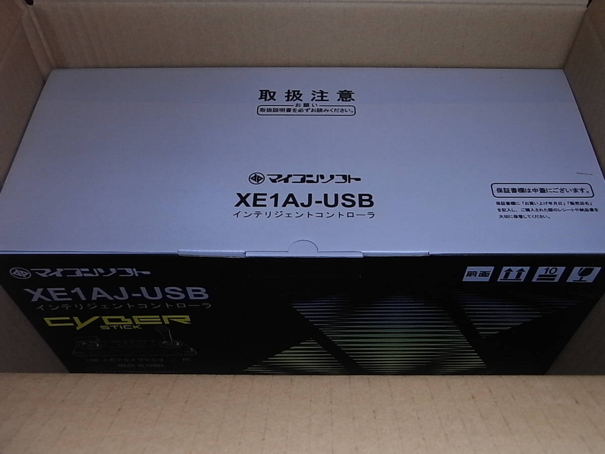 【即決】 新品 マイコンソフト インテリジェントコントローラー サイバースティック XE1AJ-USB メガドライブミニ2/PC用 送料込み