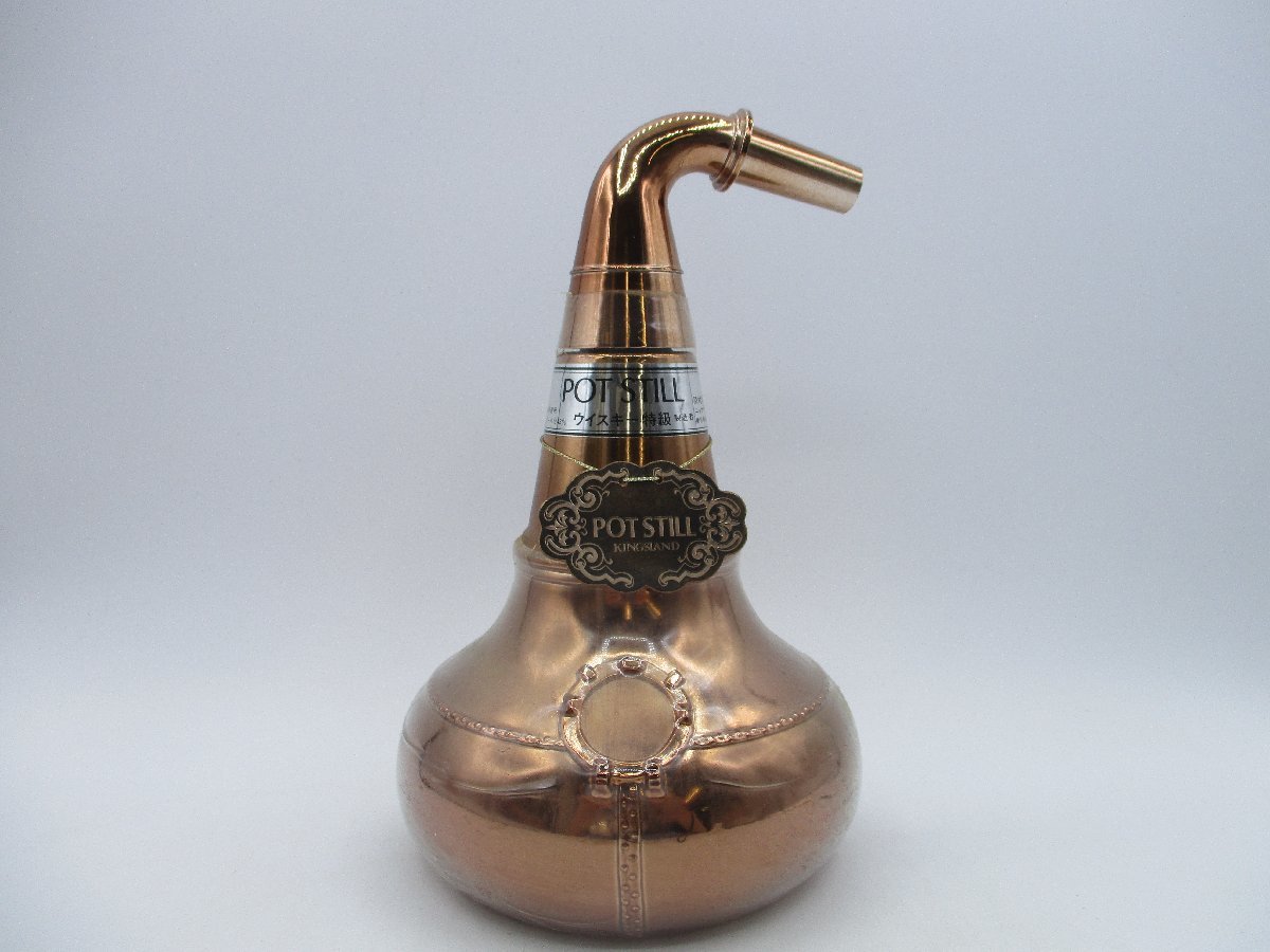 キングスランド ニッカ ポットスティル 700ml ウイスキー whisky 0 43 