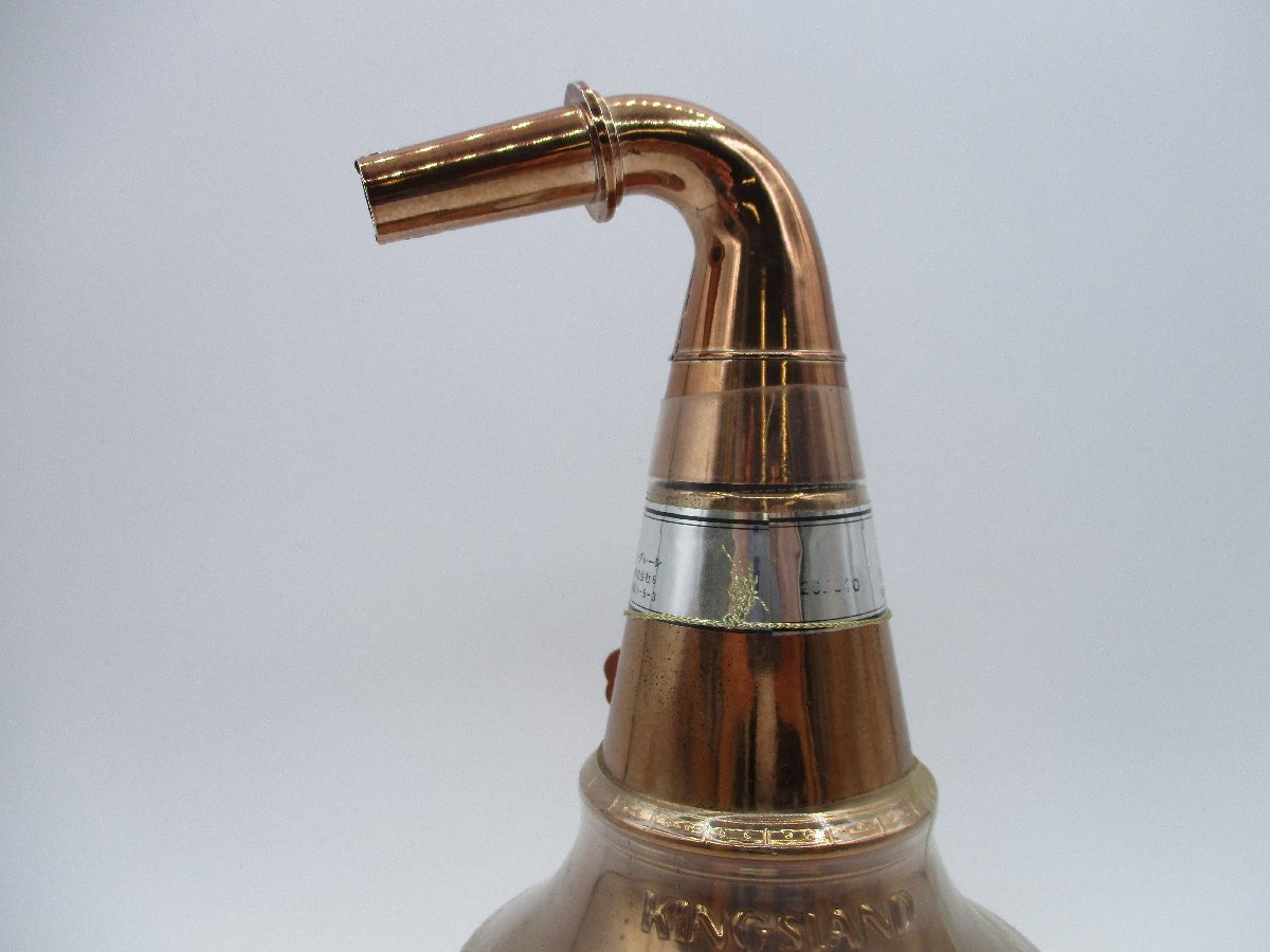 美品】ニッカ ポットスチル キングスランド 特級 陶器ボトル 760ml