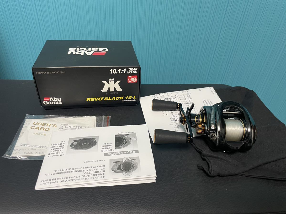 Revo Black10 レボブラック10検ブラック9エリートアブガルシアキムケン
