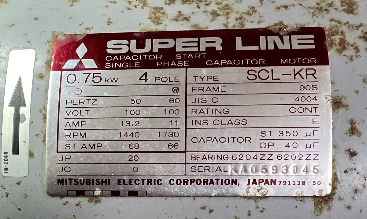 P625-6 三菱MITSUBISHI SUPER LINE 100V モーター 0.75kW 4P SCL-KR 