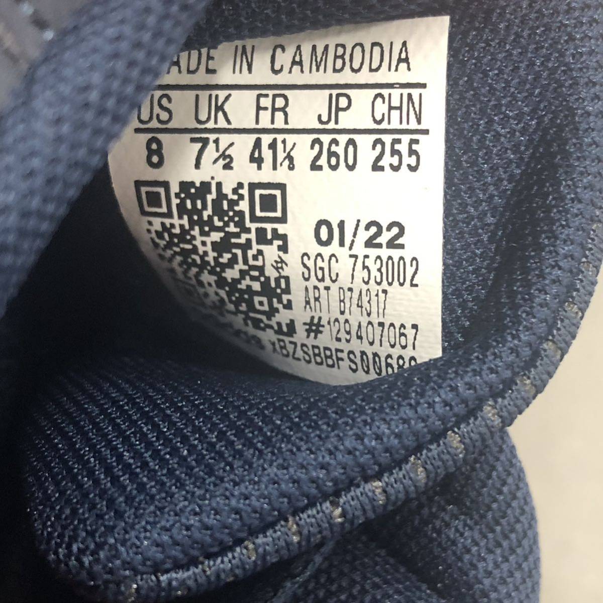Ff26 adidas アディダス アディペースVS ADIPACE VS M ランニング ジョギングシューズ 26cm ネイビー メン ...