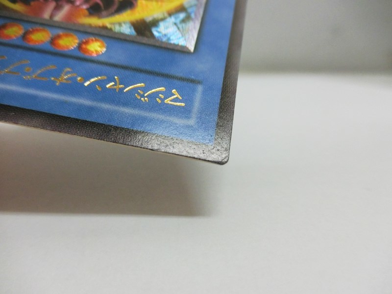 ARS8 マジシャンオブブラックカオス レリーフ 遊戯王 OCG マジシャン