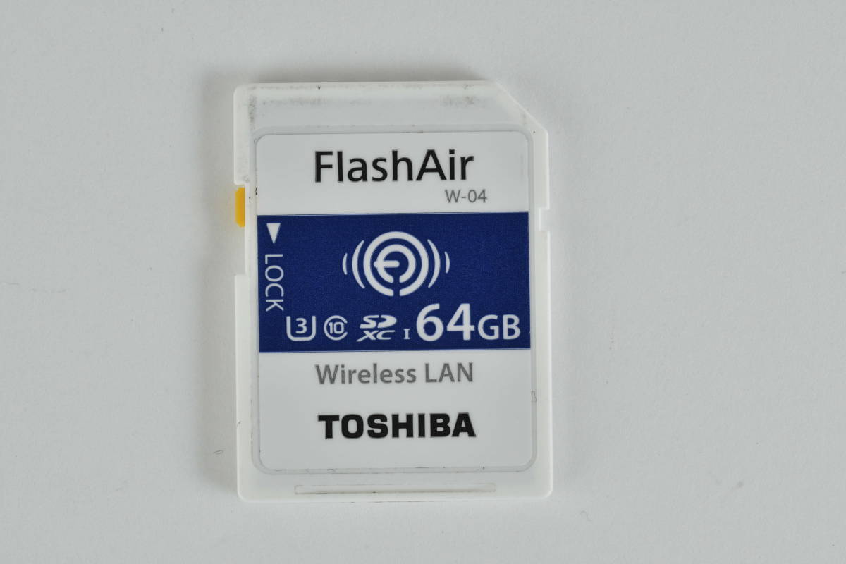 TOSHIBA FlashAir 64GB SDXC W-04 wi-fi動作未確認