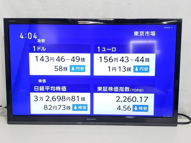 SHARP AQUOS 液晶テレビ 0 未開封〉KATO [22 [中古] SHARP AQUOS K40
