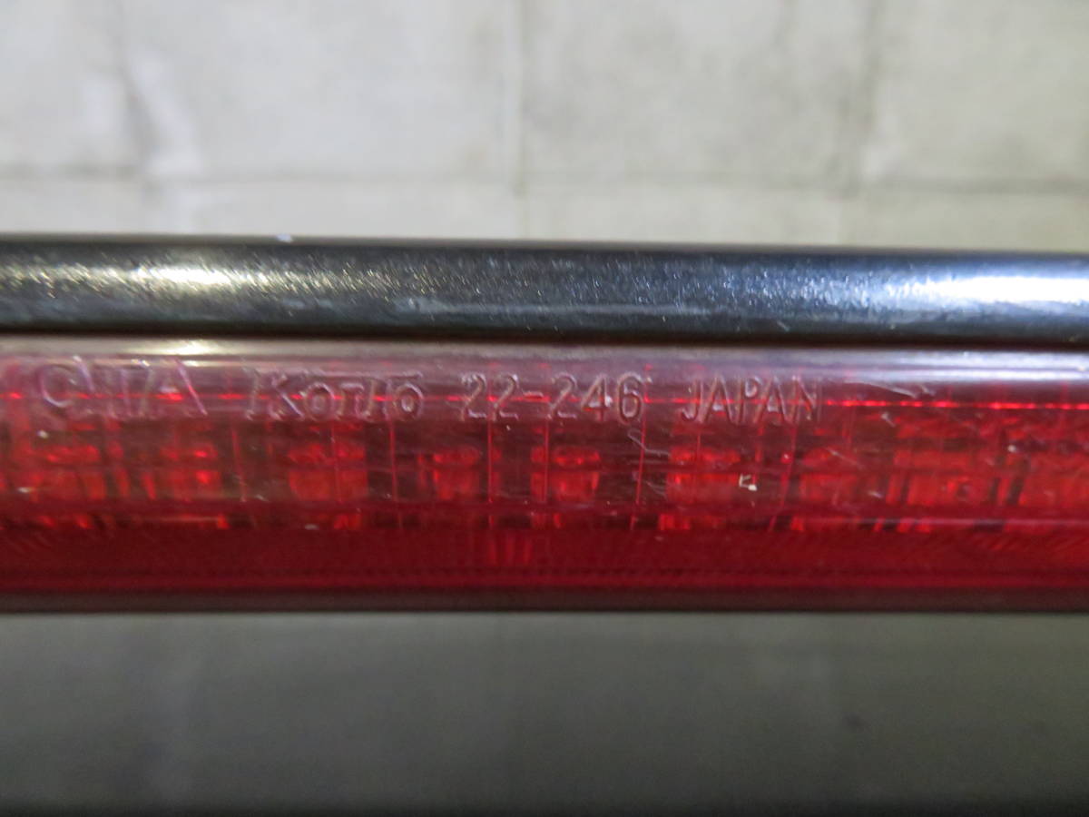 トヨタ JZX100 マークⅡ ツアラーV 純正 トランクリッド テールランプ 