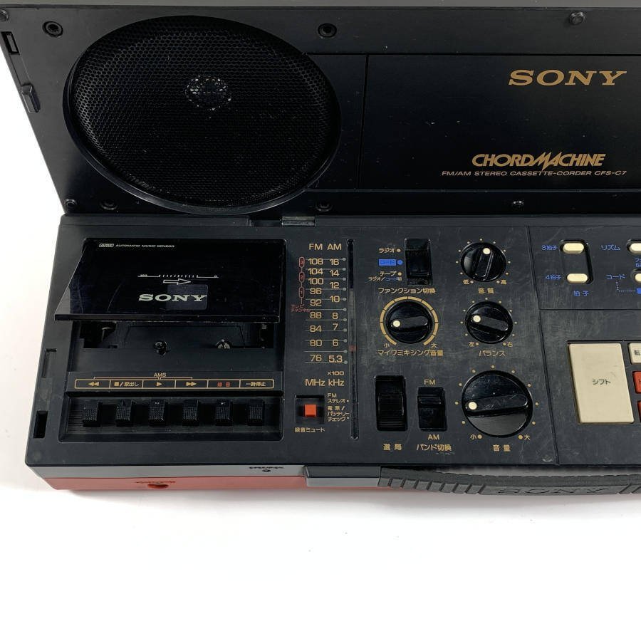 SONY CHORD MACHINE CFS-C7 動作確認済み | ヤマダウェブコム