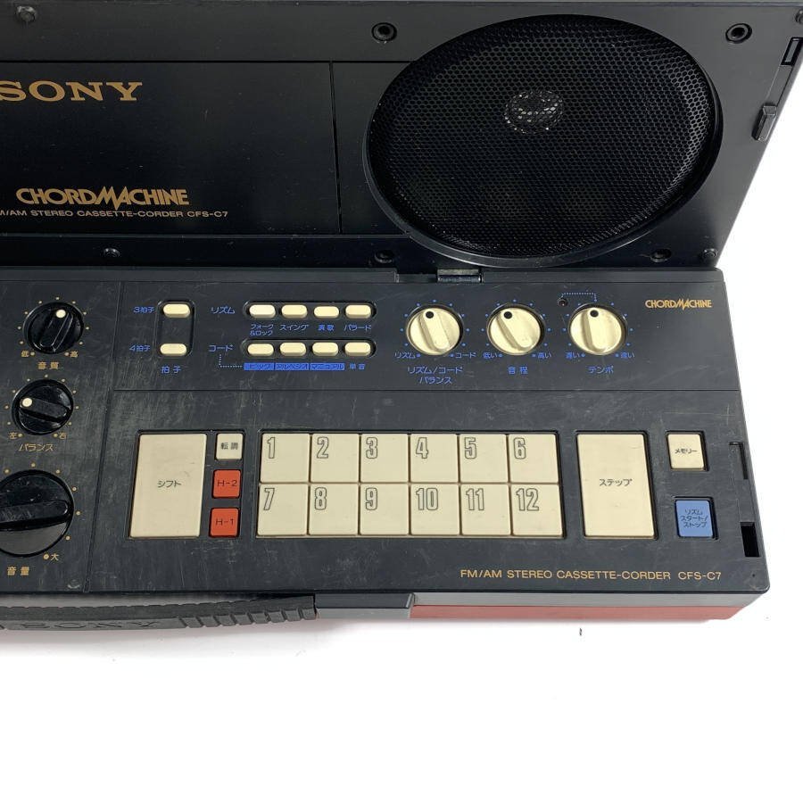 CFS-C7 SONY ラジカセ CHORD MACHINE ソニー - 1円〜 ステレオカセット 
