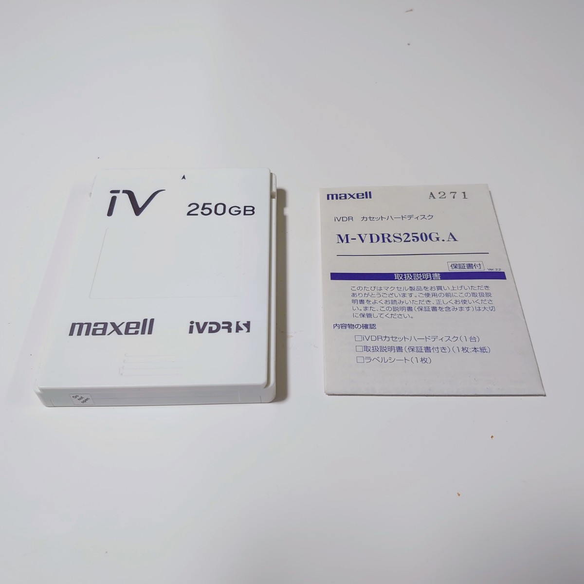 日立マクセル ivdr-s 500GB カセットハードディスク ケース付き 【公式