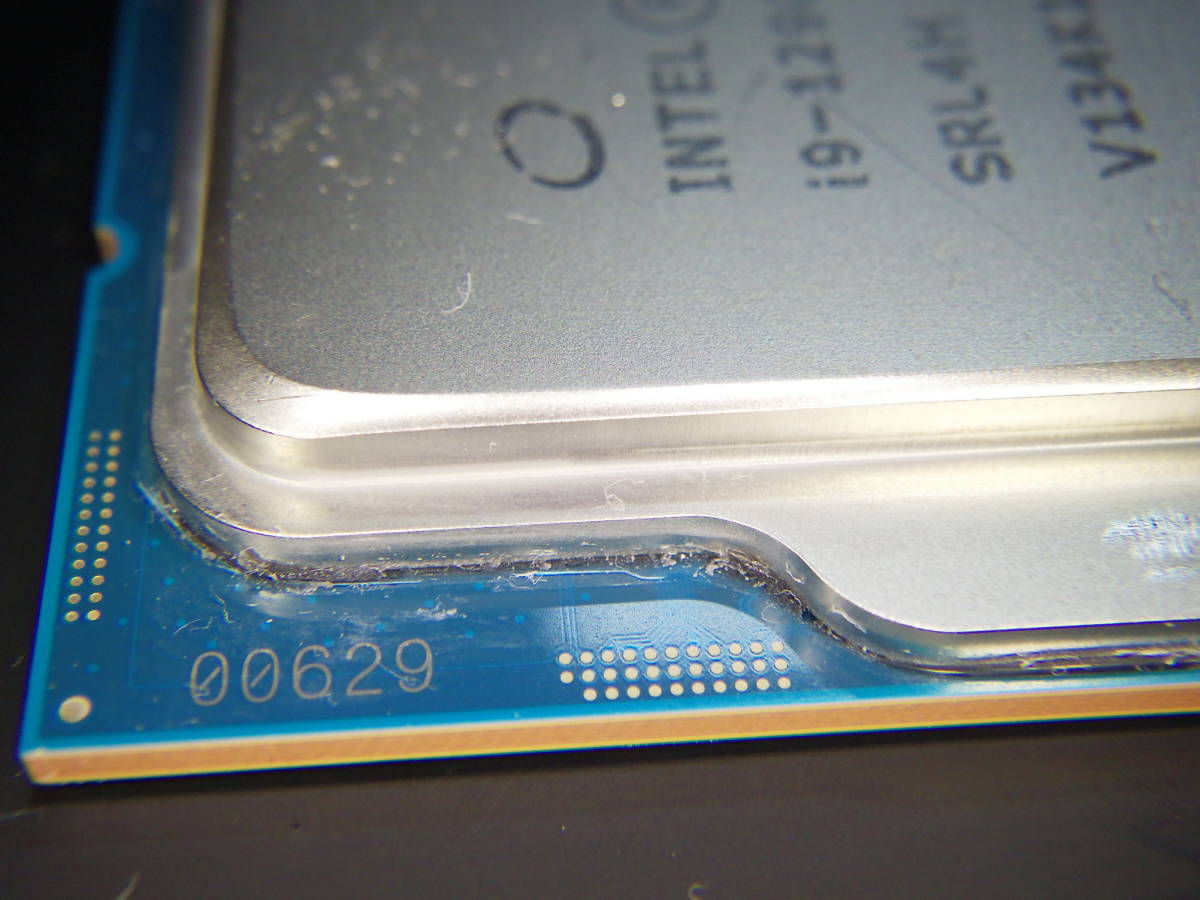 Core Intel i9-12900K LGA 0 Processor CPU Lake 16-Core Alder 