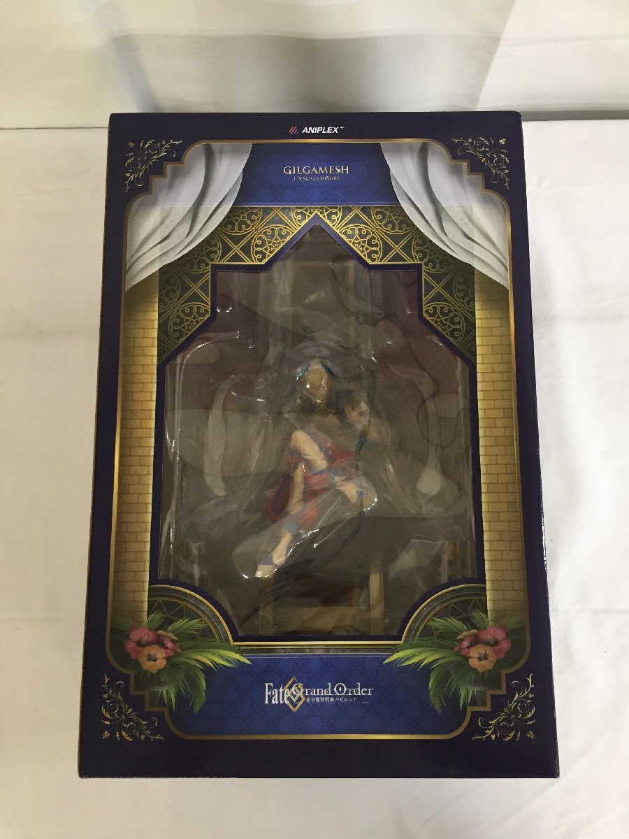 未開封】Fate／Grand Order 絶対魔獣戦線 バビロニア ギルガメッシュ 1