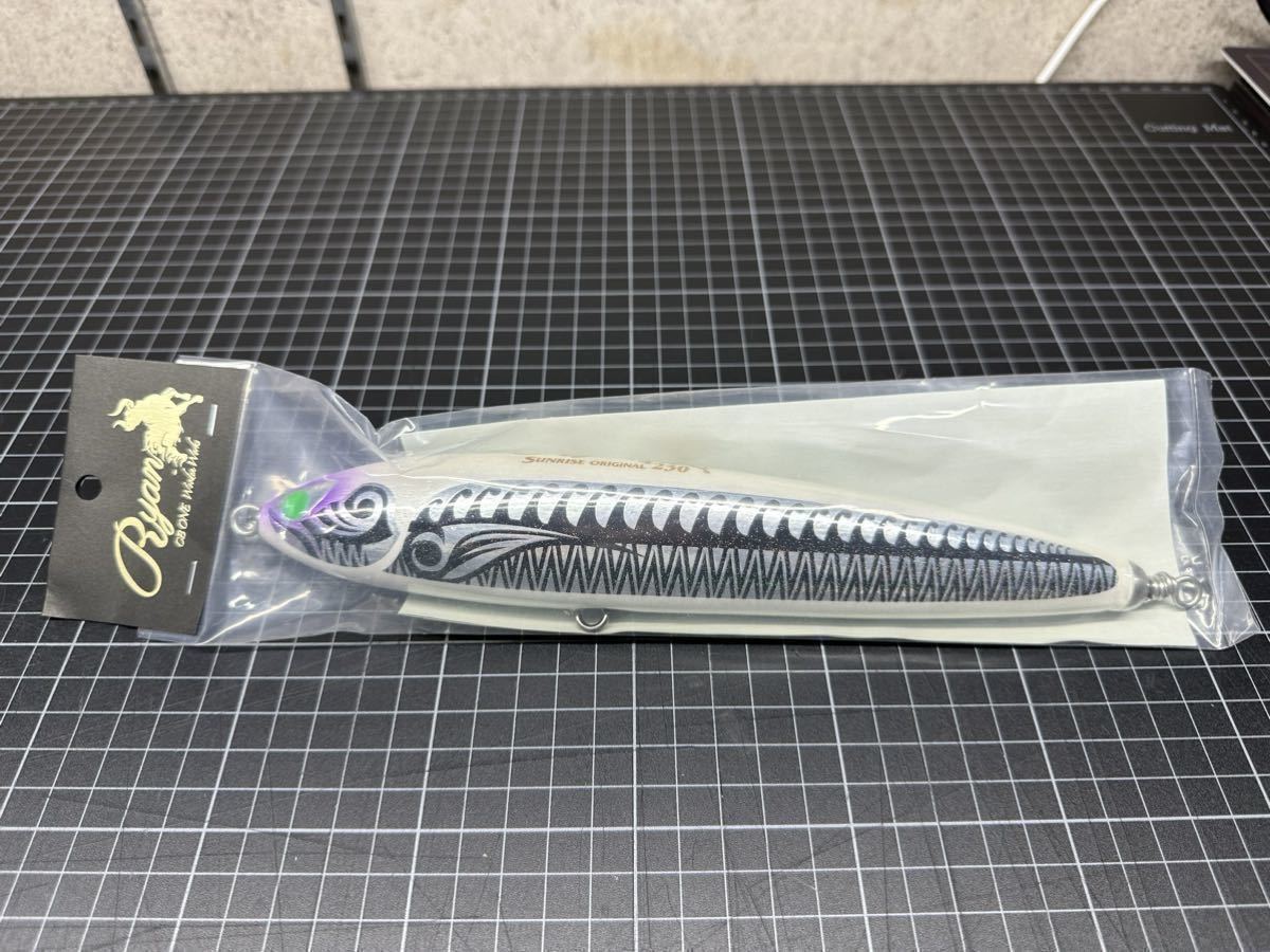 ライアン 230 オリカラ サンライズ CBONE H568 ライアン 230