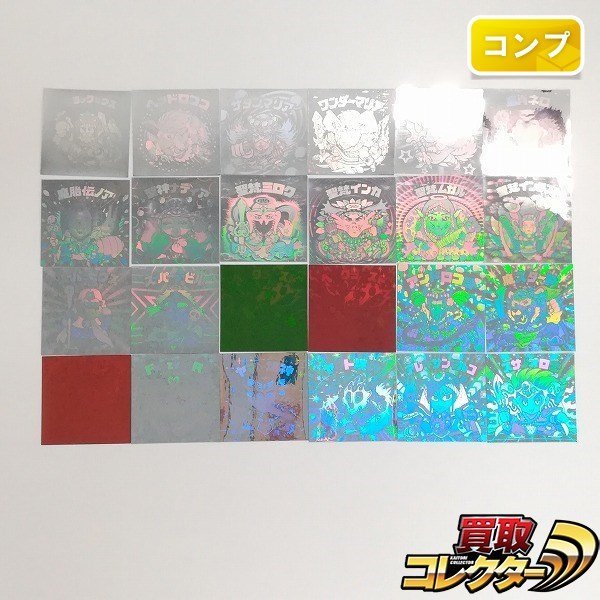 sB408o [コンプ] ロッテ 旧 ビックリマン ホロセレクション 1弾 2弾
