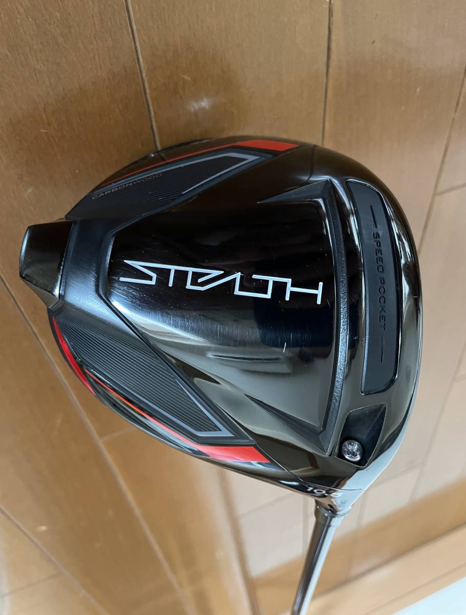 ち*わ様 テーラーメイド 【お買い得中古品】ステルス ドライバー10.5
