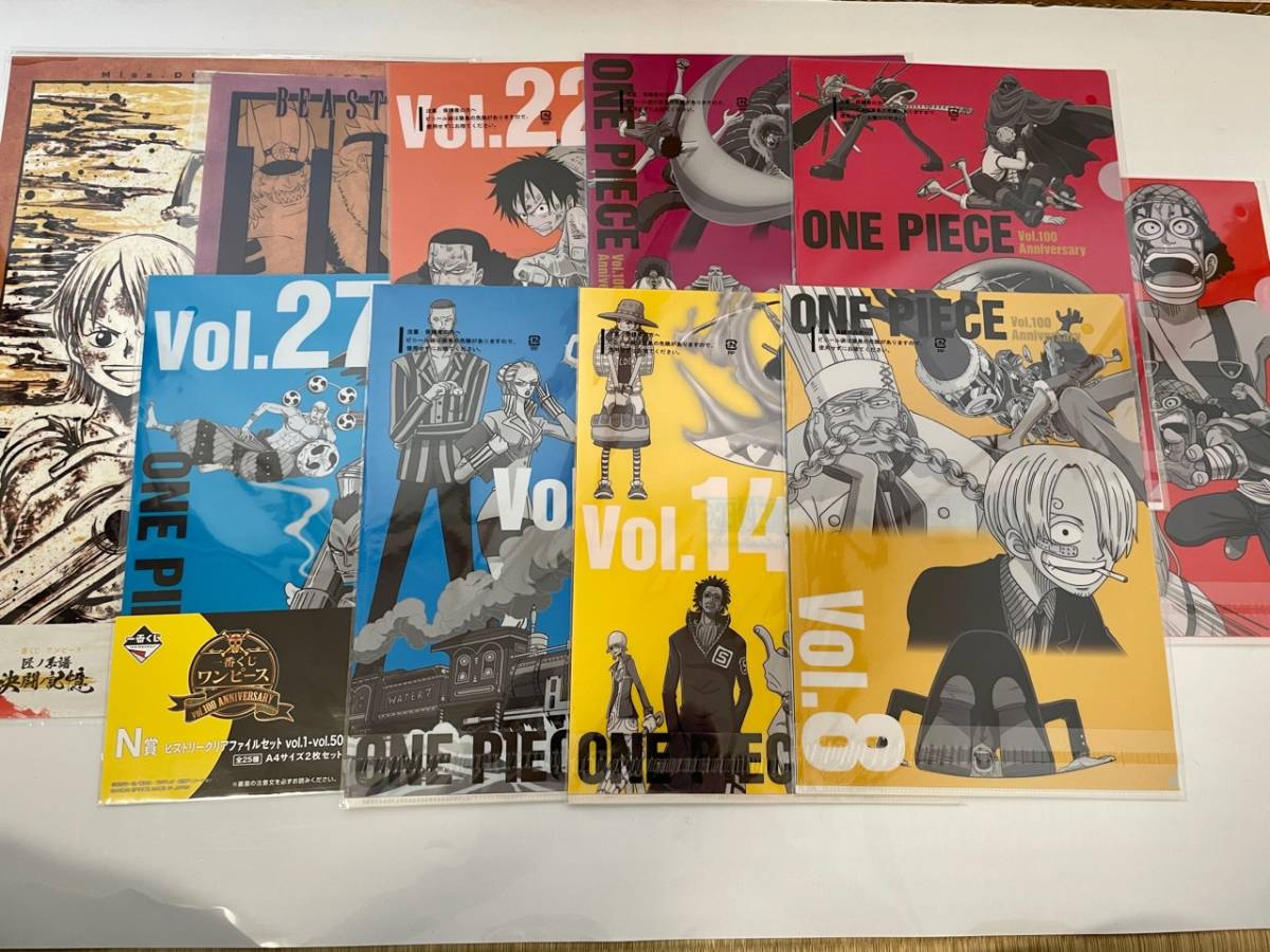ONE PIECE ワンピース グッズ まとめ売り 70個 フィギュア うるティ 