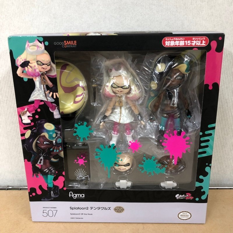 230621SK290659 【未開封品】figma Splatoon2 テンタクルズ フィギュア 