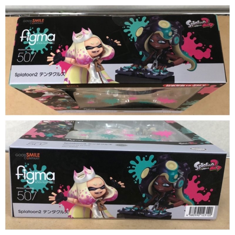 230621SK290659 【未開封品】figma Splatoon2 テンタクルズ フィギュア 