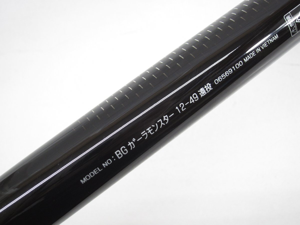 DAIWA BG GARA MONSTER 12-49 遠投 ダイワ ガーラモンスター ロッド 