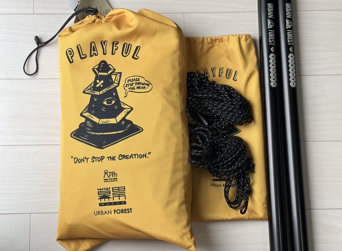 TheArth ヘキサタープ 幕男 ポール付き イエロー t*u様 幕男 The Arth