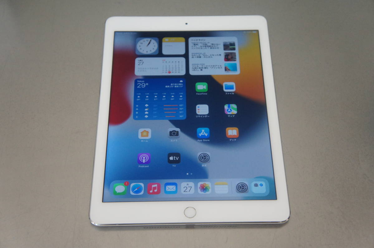 中古 Apple iPadAir2 Wifi MNV62J/A 32GB (3)