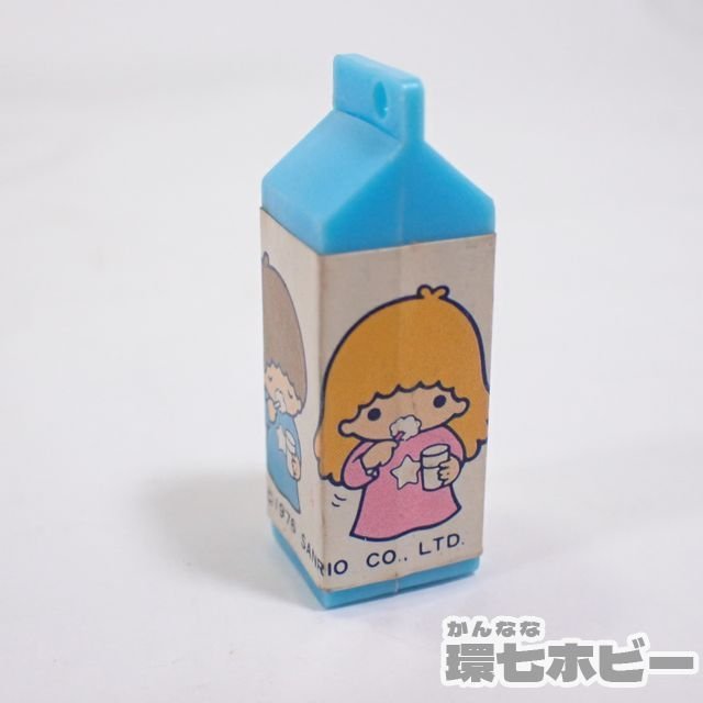 5QJ121 当時物 1976年 サンリオ キキララ リトルツインスターズ 森永 