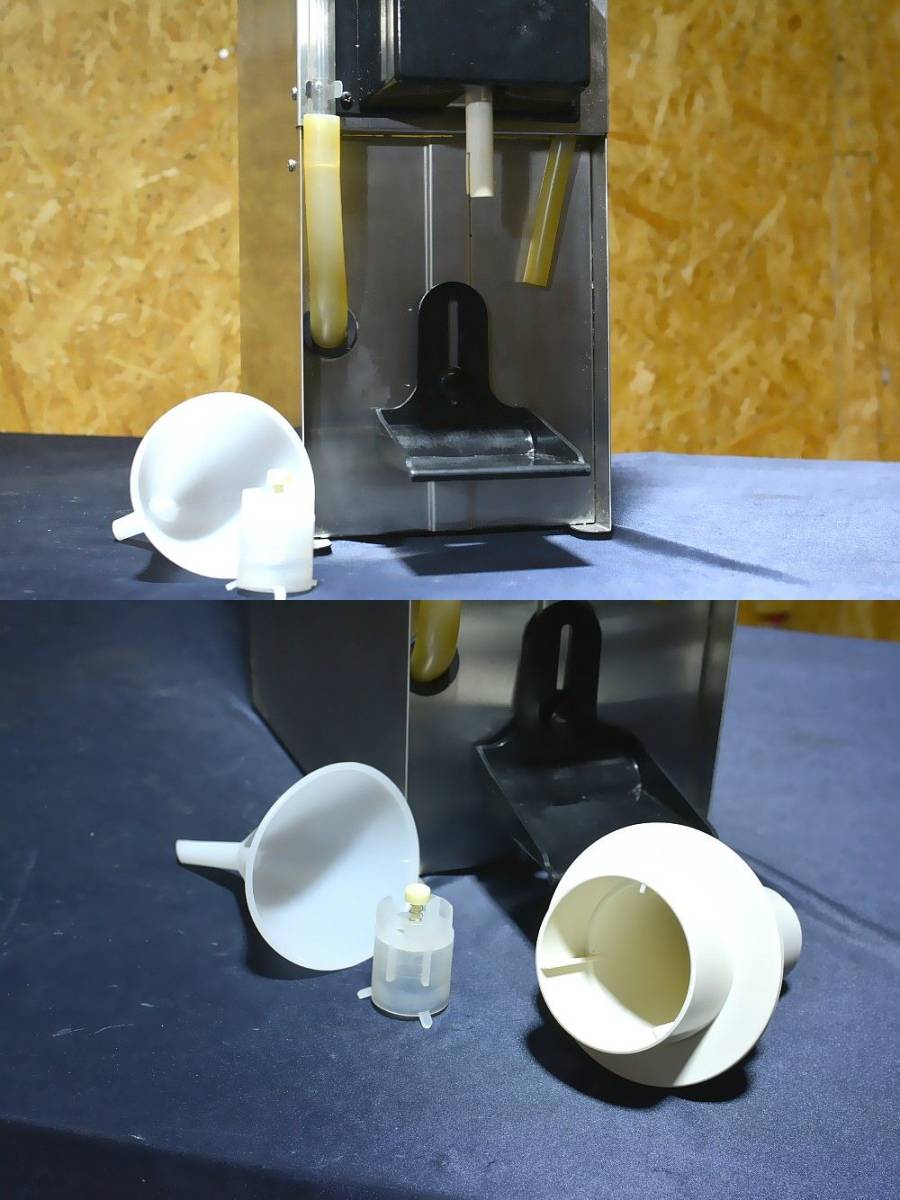 ☆タイジ（TAIJI） 卓上型全自動酒燗器 Ti-1 1升ビン/1