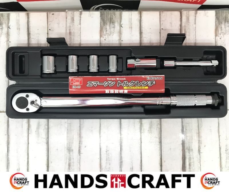 エマーソン　中古品　EM-29　トルクレンチセット　タイヤ交換工具　EMERSON【ハンズクラフトうるま店】