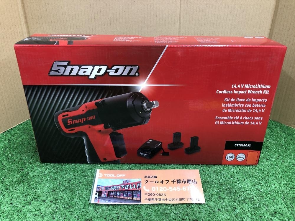 017◇未使用品◇スナップオン Snap-on 3/8コードレスインパクトレンチ 14.4