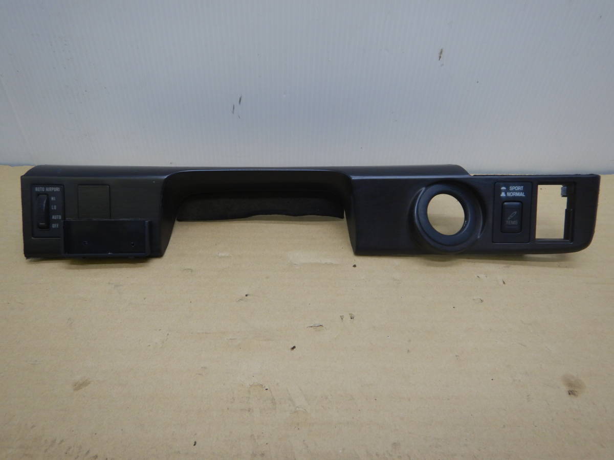 送料込！J【N0411】H1年 E-GX81 マーク2【グレード/グランデG】メーター下側ウッドパネル/キーシリンダーパネル【トリムコード/FK41】